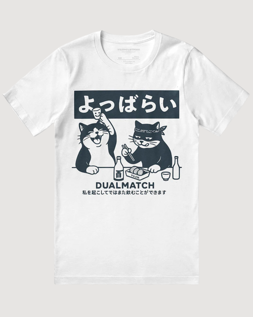 Dualmatch Cat T-Shirt