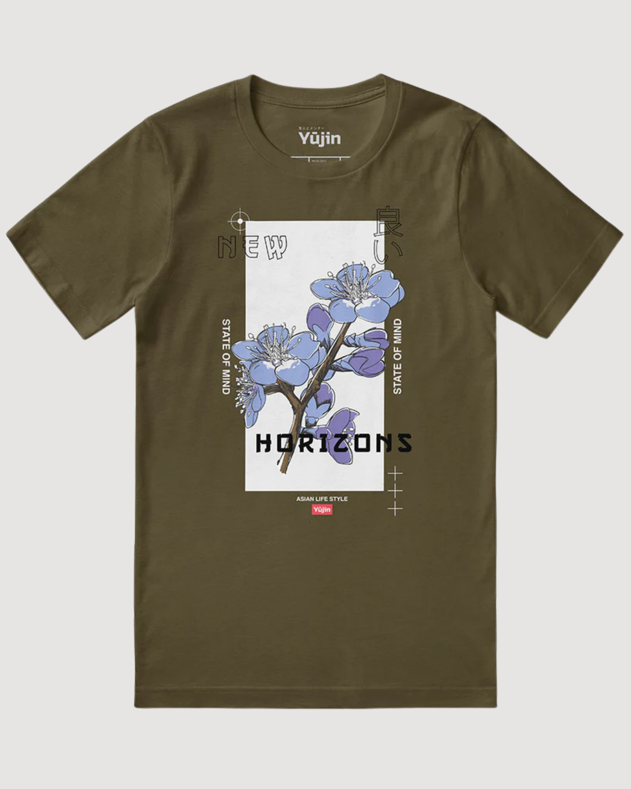 Horizons T-Shirt