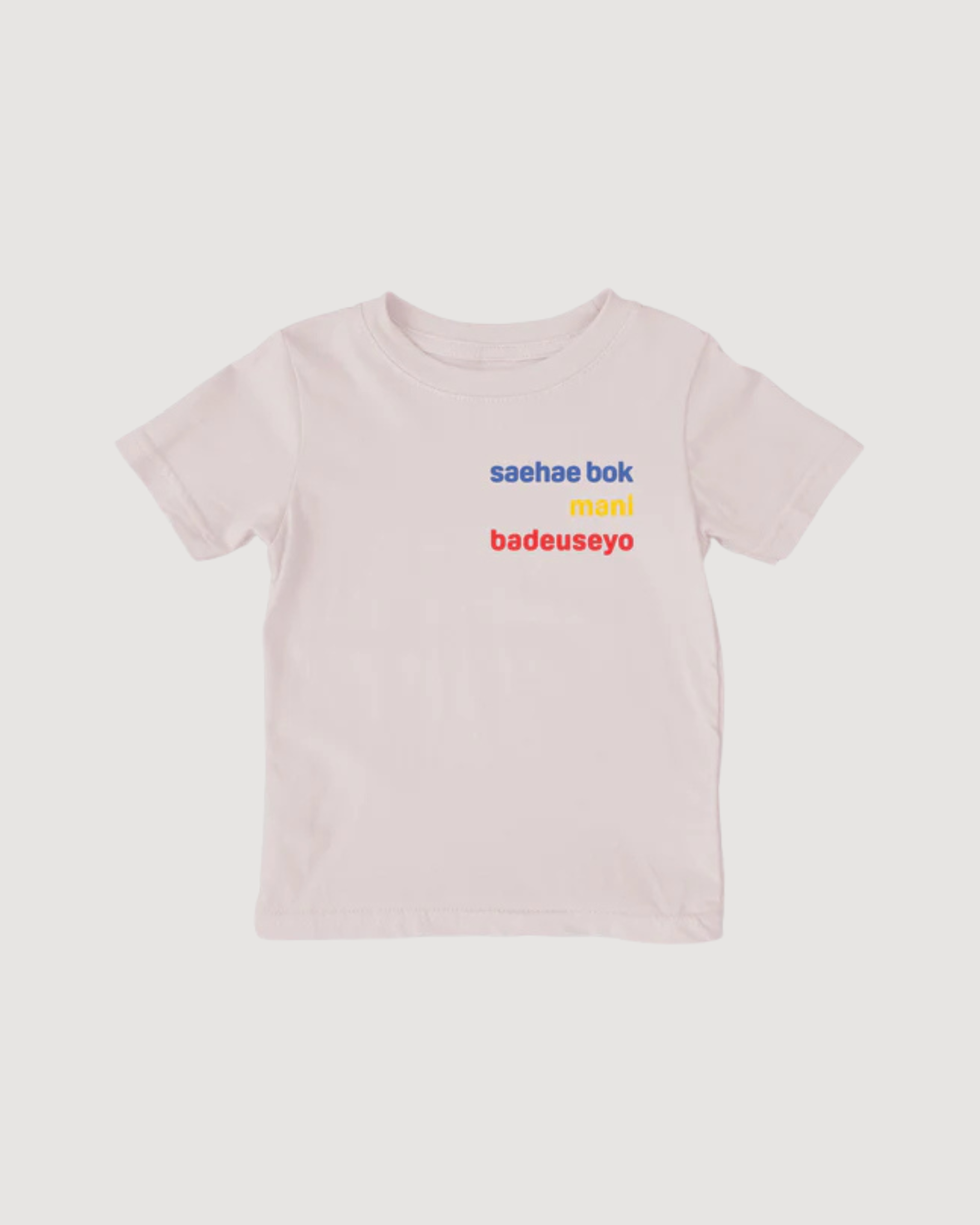Saehae Bok Mani Badeuseyo Shirt (Toddler)