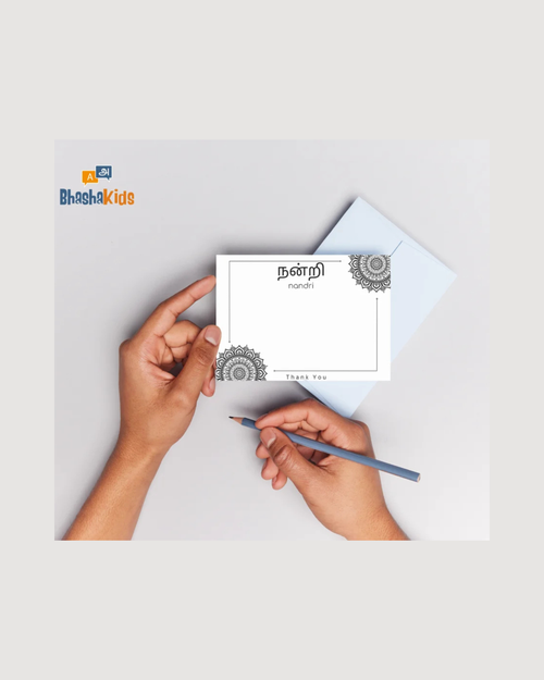 Bilingual Thank You Cards: Hindi, Malayalam, Tamil, Telugu