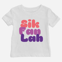 Sik Fan Lah Shirt (Baby)