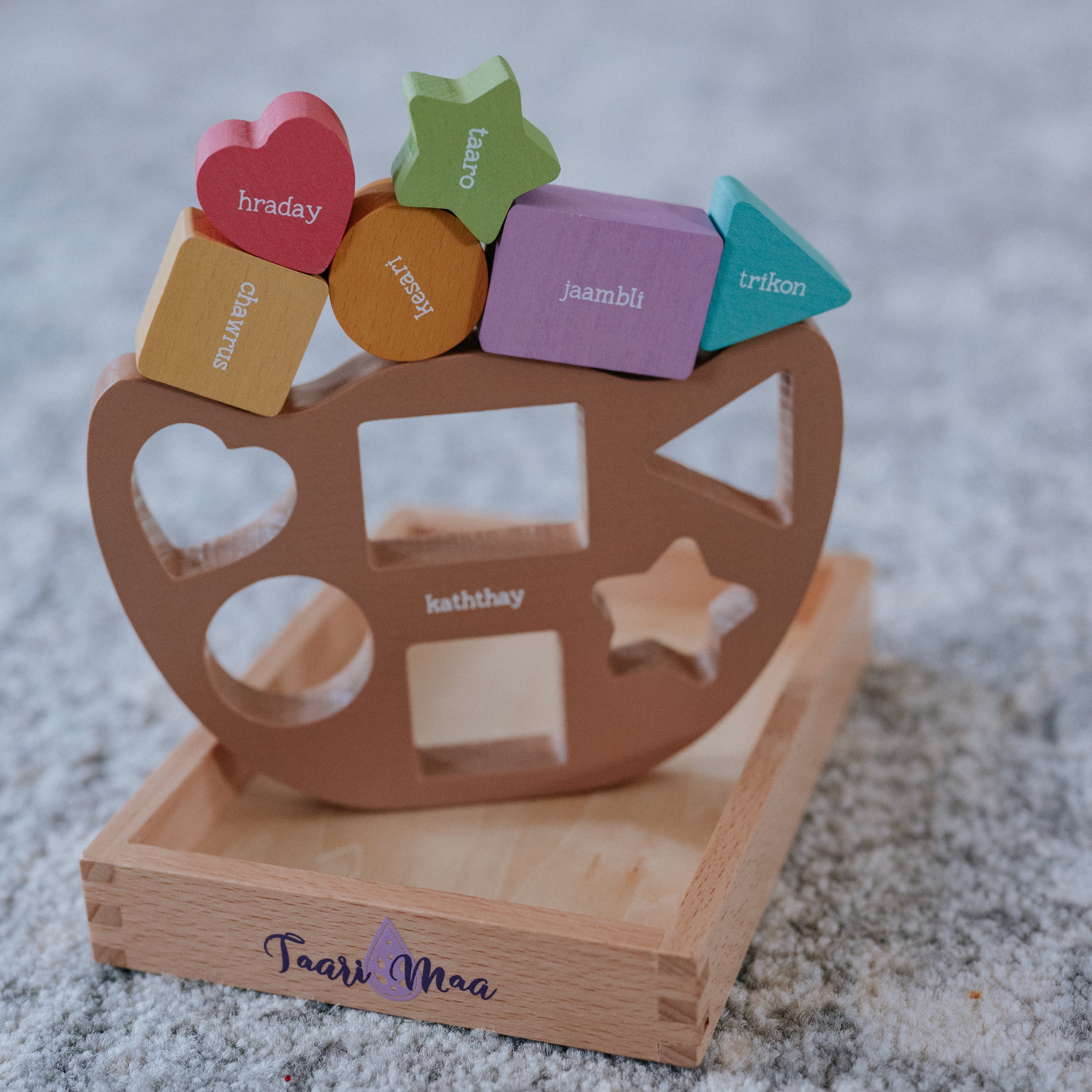 Moti Maa Bundle • Gujarati | Hindi