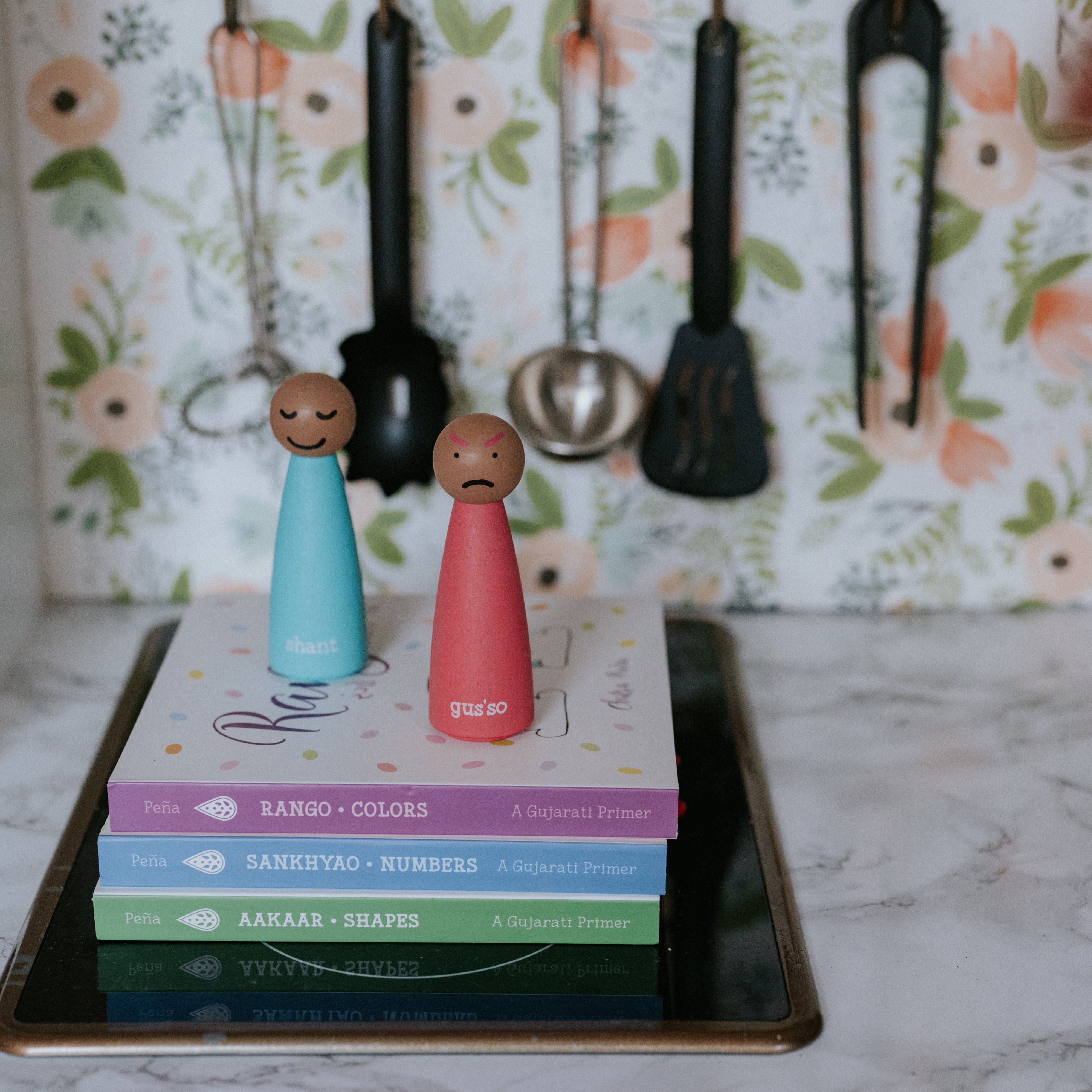 Baadak Bundle • Gujarati | Hindi