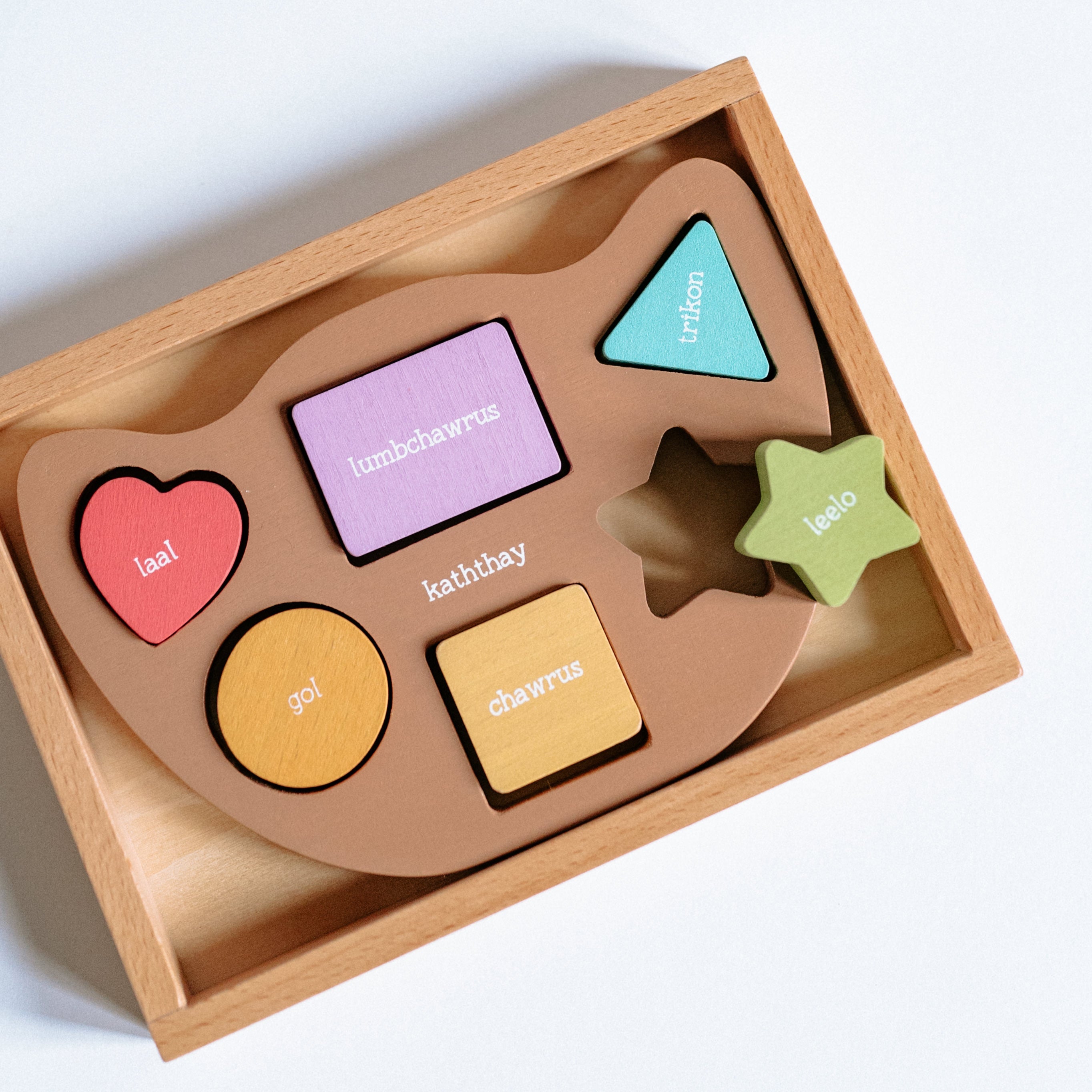 Bilingual Balance Boat • Gujarati | Hindi • Shapes & Colors