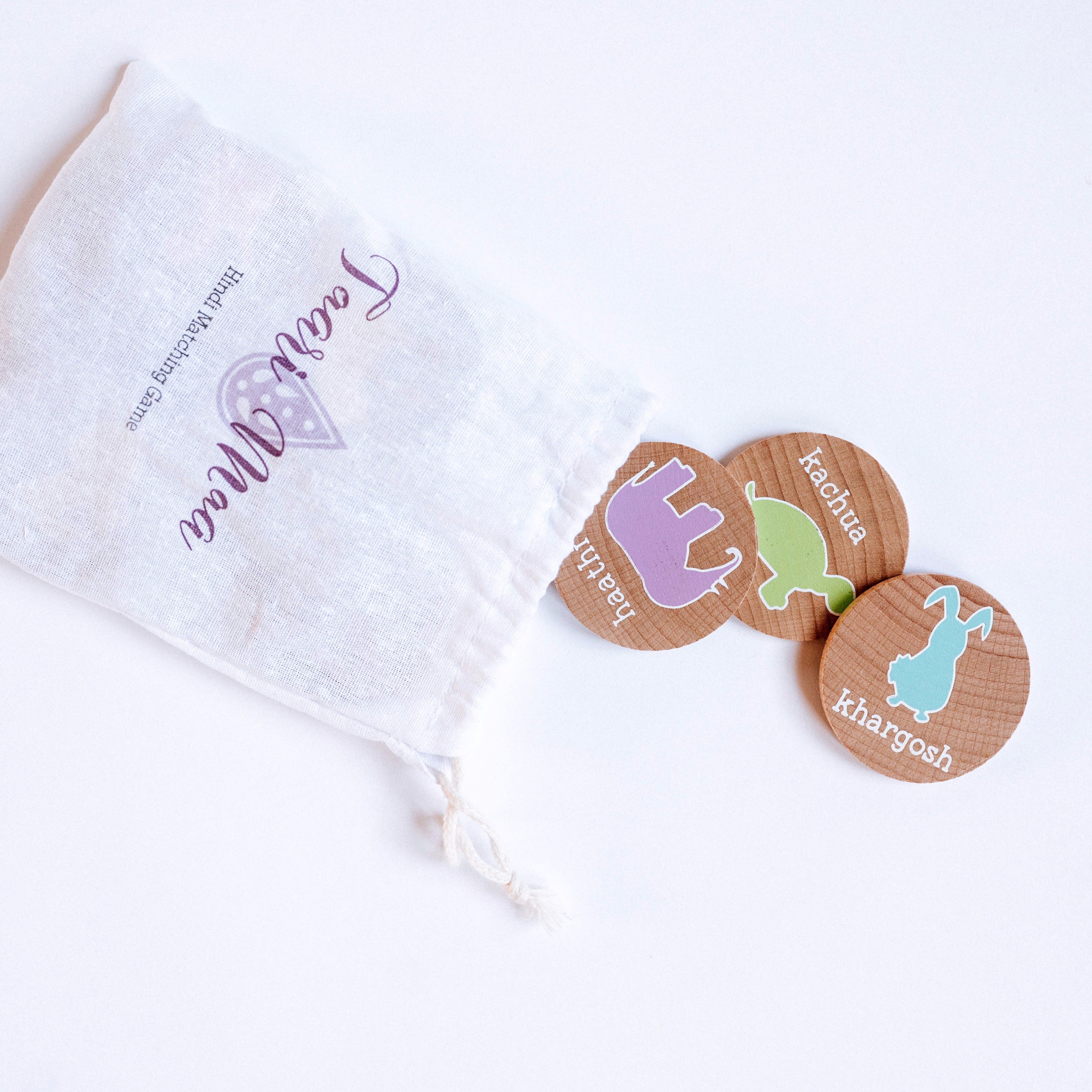 Bilingual Animal Memory Game • Gujarati | Hindi • Matching