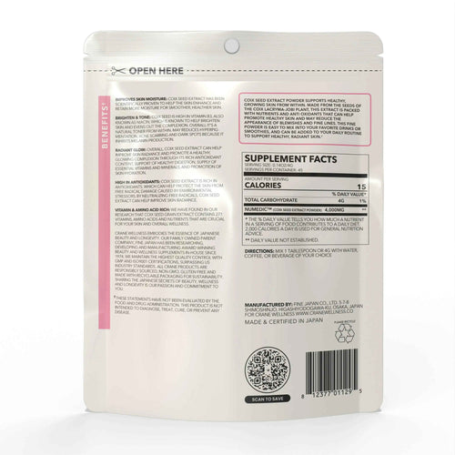 Tone and Glow Coix Seed Extract Powder