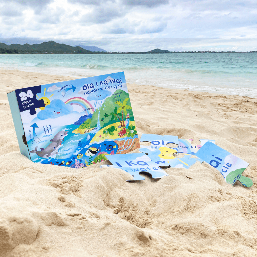 Hawai'i Water Cycle Puzzle - Cultr. by Created for Culture asianowned aapimarketplace asianownedkids asianownedkidsproducts asianownedbrands