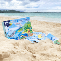 Hawai'i Water Cycle Puzzle - Cultr. by Created for Culture asianowned aapimarketplace asianownedkids asianownedkidsproducts asianownedbrands