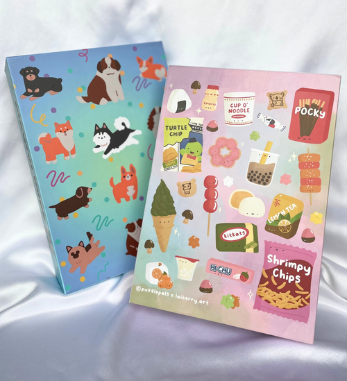 Puzzle Pals Gift Card