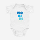 Wo Ai Ni Onesie - Cultr. by Created for Culture asianowned aapimarketplace asianownedkids asianownedkidsproducts asianownedbrands