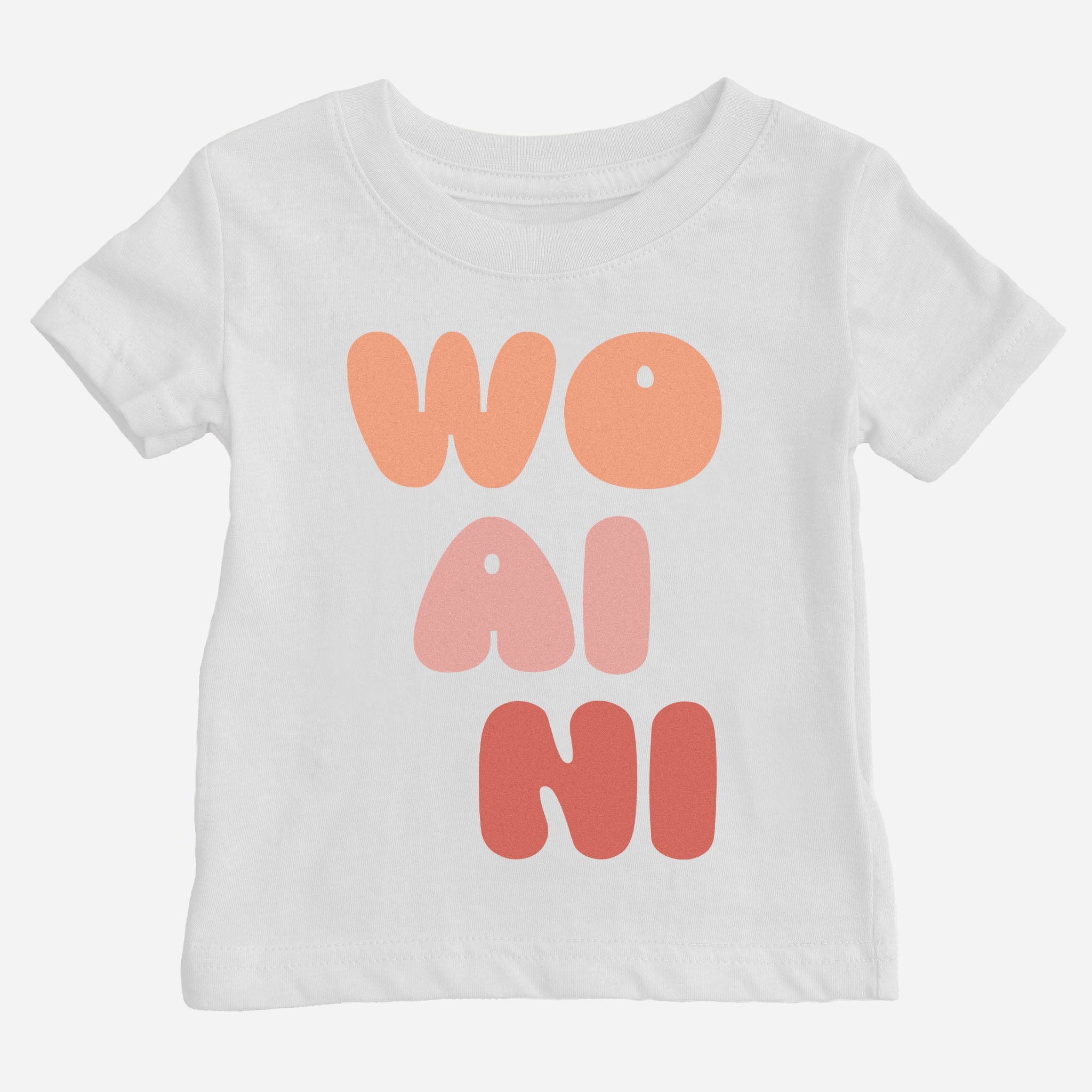 Wo Ai Ni Shirt (Baby)
