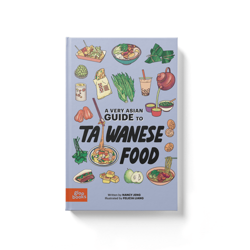 A Very Asian Guide Series