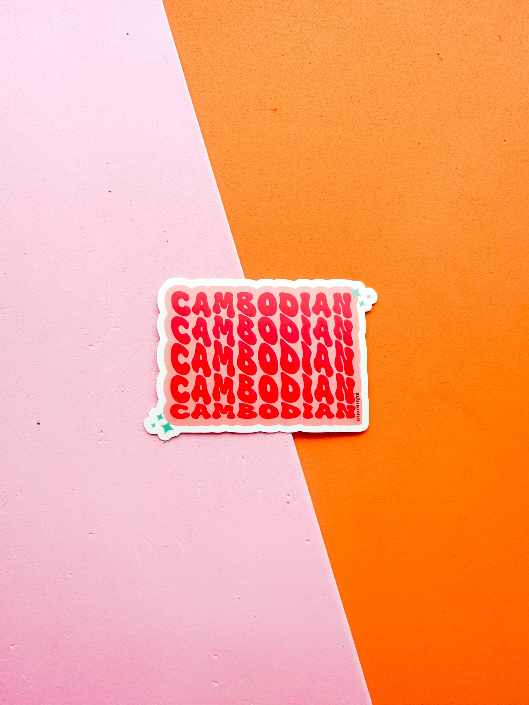 Cambodian Vinyl Sticker