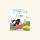 Annyeong Korea Hero