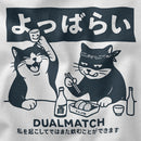 Dualmatch Cat T-Shirt - Cultr. by Created for Culture asianowned aapimarketplace asianownedkids asianownedkidsproducts asianownedbrands