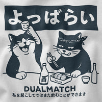 Dualmatch Cat T-Shirt - Cultr. by Created for Culture asianowned aapimarketplace asianownedkids asianownedkidsproducts asianownedbrands