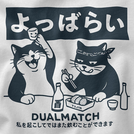 Dualmatch Cat T-Shirt