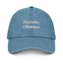 Hatsuko Okazuya Denim Hat – Embroidered