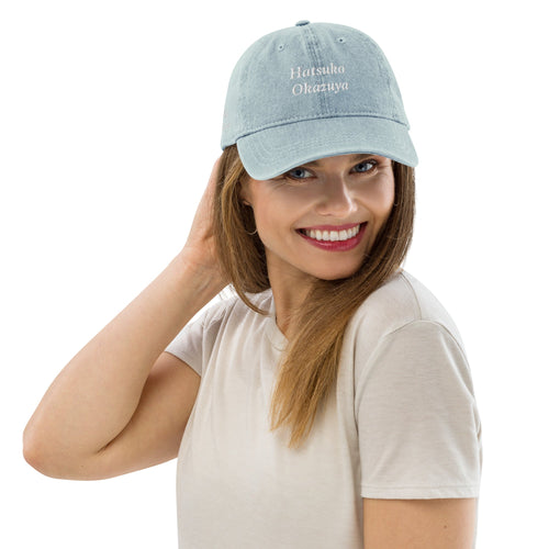 Hatsuko Okazuya Denim Hat – Embroidered