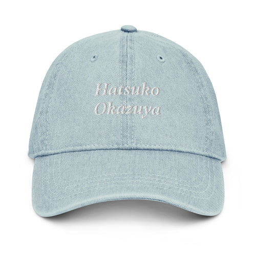 Hatsuko Okazuya Denim Hat – Embroidered