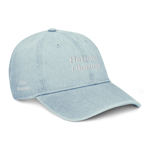 Hatsuko Okazuya Denim Hat – Embroidered