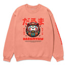 Darumyaw Cat Sweatshirt - Cultr. by Created for Culture asianowned aapimarketplace asianownedkids asianownedkidsproducts asianownedbrands