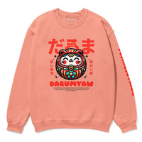 Darumyaw Cat Sweatshirt - Cultr. by Created for Culture asianowned aapimarketplace asianownedkids asianownedkidsproducts asianownedbrands