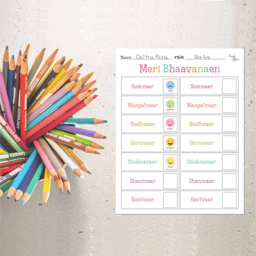 Bilingual Stickers & Activities • Gujarati | Hindi