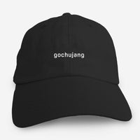 gochujang Hat (Adult)