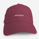 gochujang Hat (Adult)