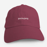 gochujang Hat (Adult)