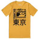 Success T-Shirt