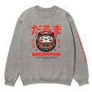Darumyaw Cat Sweatshirt - Cultr. by Created for Culture asianowned aapimarketplace asianownedkids asianownedkidsproducts asianownedbrands