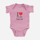 I ♡ Grandma & Grandpa Vietnamese Onesie (Paternal)