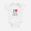 I ♡ Grandma & Grandpa Vietnamese Onesie (Paternal)