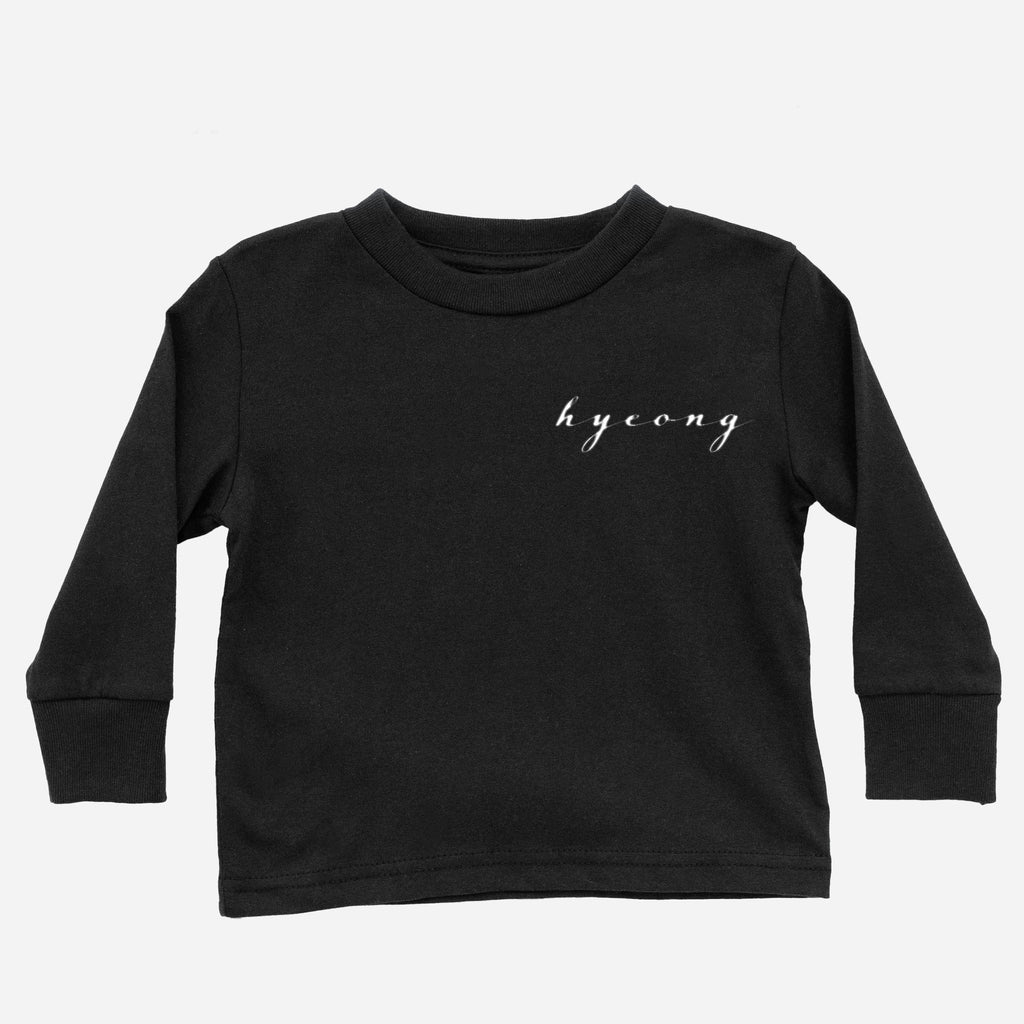 Hyeong Long Sleeve Shirt (Toddler)