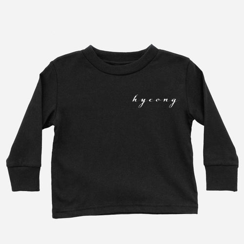 Hyeong Long Sleeve Shirt (Toddler)