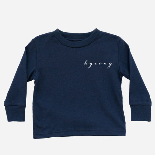 Hyeong Long Sleeve Shirt (Toddler)