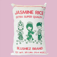 Jasmine Rice Decorative Throw Pillow