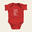 Lunar New Year Greeting Onesies on ivory background
