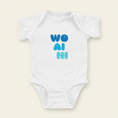 Wo Ai Ni Onesie on ivory background