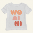 Wo Ai Ni Shirt (Baby) on ivory background