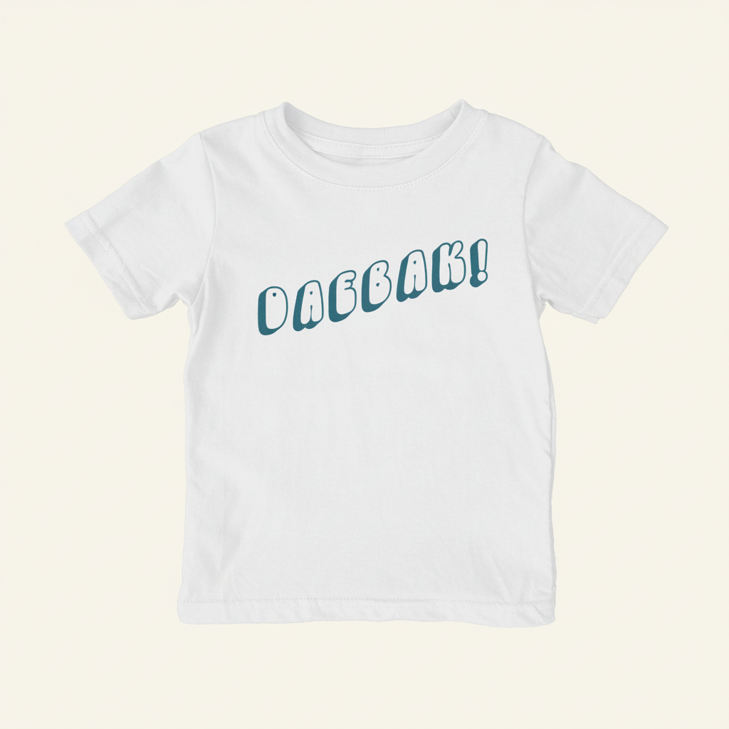 Daebak! Shirt (Toddler)