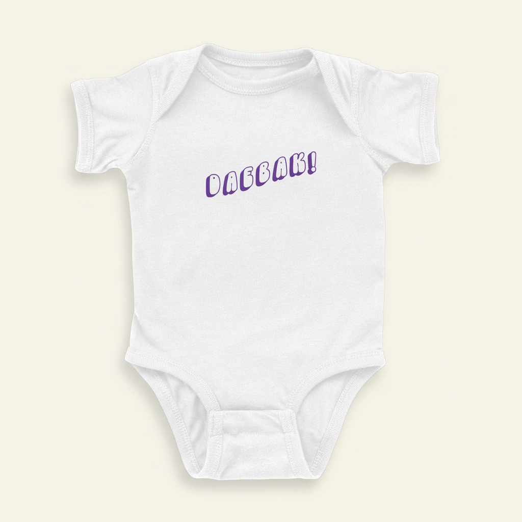 Daebak! Onesie