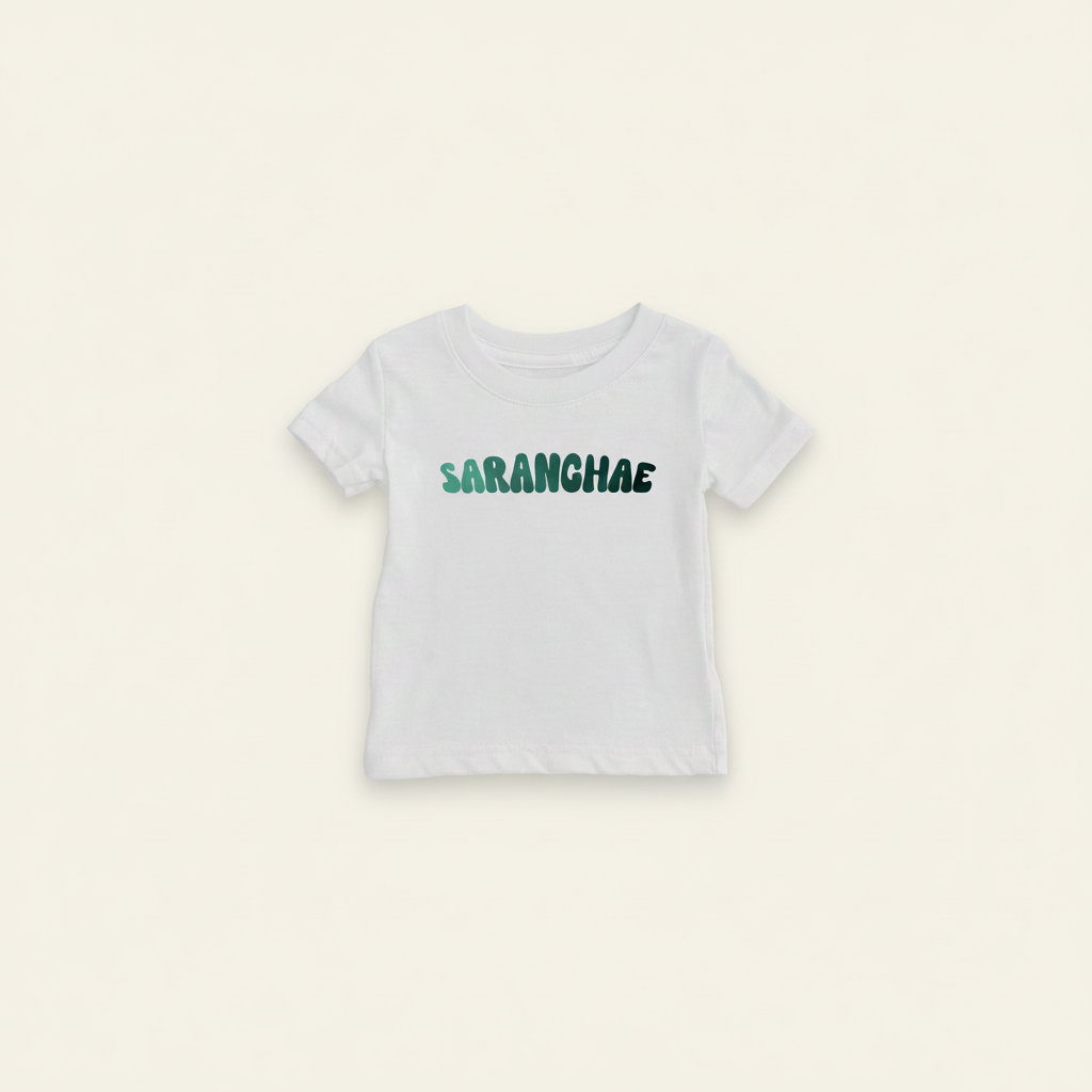 Saranghae Shirt (Baby)
