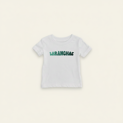 Saranghae Shirt (Baby) on ivory background