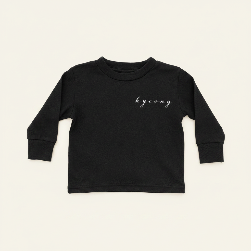 Hyeong Long Sleeve Shirt (Toddler)