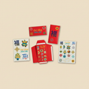 Make-Your-Own Lucky Red Envelopes on clean warm ivory background, zero shadows — Bo & Mei editorial product photo