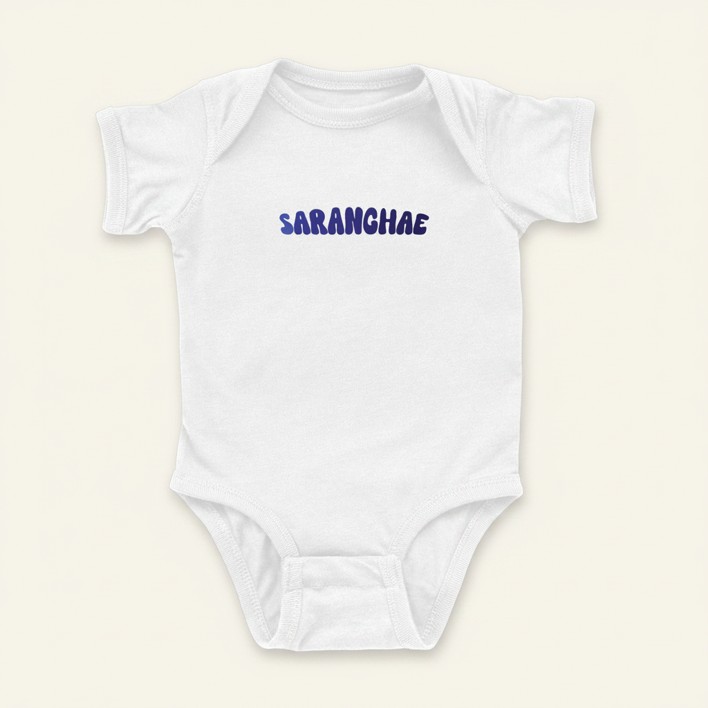 Saranghae Onesie