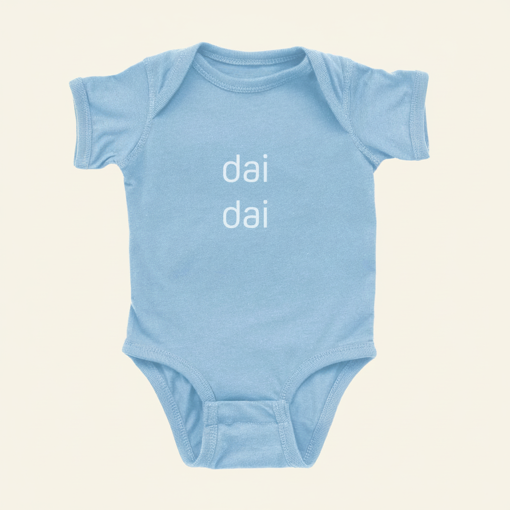 dai dai | little brother Onesie